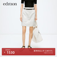 edition半身裙女2024夏新款棉麻短款A字裙大口袋西装半裙配腰带 浅亚麻色 XS/155