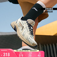 LI-NING 李宁 扶摇1.5丨跑步鞋2024新款女子健身老爹鞋运动鞋复古跑鞋ARXU014