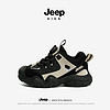 Jeep 吉普 品牌童鞋儿童运动鞋冬季男童登山户外鞋 黑色38 38（脚长23cm/内长24cm）