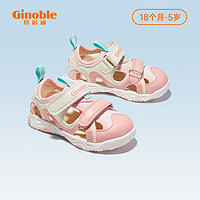百億補貼：Ginoble 基諾浦 女童夏款學步鞋男寶寶幼兒園機能涼鞋包頭軟底防滑沙灘鞋子