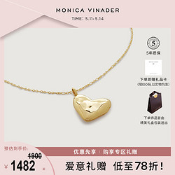 MONICA VINADER 莫妮卡心形盒项链叠戴项链个性银项链新年