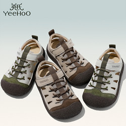 YeeHoO 英氏 男童运动凉鞋夏季新款儿童镂空童鞋女童中童防撞防滑休闲鞋子