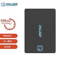 TEKISM 特科芯 PER840系列MLC固態硬盤原裝SATA3 SSD MLC固態硬盤（三種顏色隨機發貨） 256G