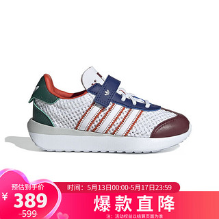 阿迪达斯 （adidas）童鞋运动鞋三叶草COUNTRY网面透气跑步鞋IF6897 白色 33码 