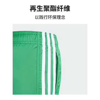 adidas经典运动短裤男大童儿童阿迪达斯三叶草IN8381 绿 140CM