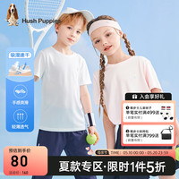 暇步士(Hush Puppies)童装儿童男女小童衫夏装新款小童T恤轻薄速干休闲 淡粉 110cm