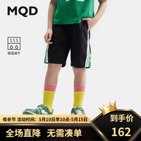 马骑顿(MQD)【吸湿速干】MQD童装男童短裤24夏新款户外撞色儿童运动休闲裤子 黑色 1
