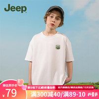 Jeep童装儿童T恤2024夏季短袖纯棉上衣男童女童宽松休闲 白色-1351 130cm