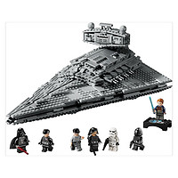 乐高（LEGO）星球大战系列帝国歼星舰 星际飞船儿童玩具拼插积木1555粒75394 75394 美国