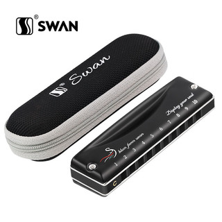 SWAN 天鹅 10孔布鲁斯口琴内嵌式磨砂黑质感盖板初学进阶paddy音
