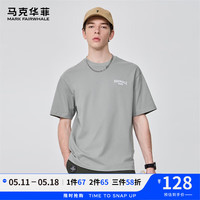 马克华菲【艺术花卉】纯棉短袖T恤男2024夏季新款潮流百搭字母印花休闲T恤