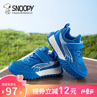 SNOOPY史努比童鞋儿童跑步鞋夏季新款男女童透气耐磨缓震单网休闲运动鞋
