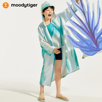 moodytiger儿童冲浪外套防晒24夏季新款防风衣宽松户外衣男女童连帽长袖 澜漪