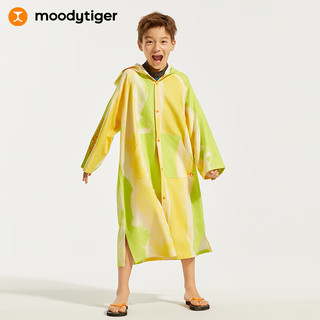 moodytiger儿童冲浪外套防晒24夏季防风衣宽松户外衣男女童连帽长袖 澜漪橙 S 适用身高110-130cm