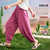  ASK junior 女童防蚊裤