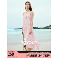 初语天丝气质挂脖连衣裙女2024夏季新款海边度假小个子无袖长裙 浅