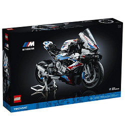 LEGO 乐高 积木机械组男女孩生日礼物玩具42130宝马摩托车