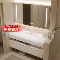 QIMING 启鸣 可丽耐平替一体盆浴室柜洗脸洗手盆柜组合卫生间面盆柜洗漱台卫浴 100cm智能全镜+肤感一体盆