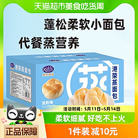 88VIP：Kong WENG 港荣 蒸面包 淡奶味 460g