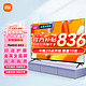  Xiaomi 小米 MI） 小米电视Redmi A43金属全面屏智能网络家用卧室液晶平板3250 43英寸 RedmiA43　