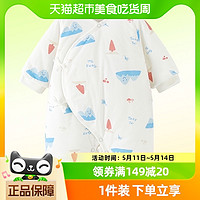 88VIP：Tongtai 童泰 0-6个月宝宝连体衣纯棉婴儿衣服新生儿长袖哈衣爬服