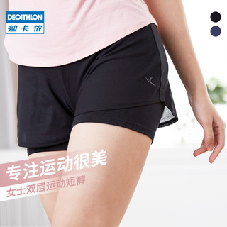 迪卡侬（DECATHLON）运动短裤女防走光宽松夏季外穿跑步瑜伽训练裤GYPWL 红色 XL