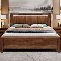 ESF 宜眠坊 床国潮超厚中式胡桃木实木床 双人床1.8米2米主卧婚床MJ-9996床