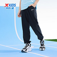 XTEP 特步 童装儿童运动长裤中大童男女童夏季速干长裤夏季运动裤子 纯正黑 160cm