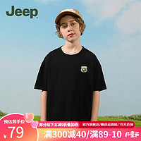 Jeep童装儿童T恤2024夏季短袖纯棉上衣男童女童宽松休闲 黑色-1351 170cm