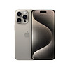Apple 苹果 iPhone 15 Pro Max (A3108) 1TB 原色钛金属 支持移动联通电信5G 双卡双待手机