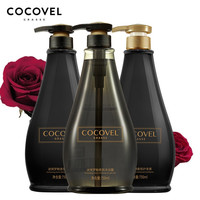 cocovel 柔雅迷漾香氛洗沐套装（洗发水750ml+沐浴露750ml+380ml洗护套装)送旅行装60ml洗护 赠品随机