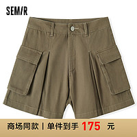 森马（Semir）[商场同款]休闲裤女时尚潮流工装裤个性20夏季新款纯棉短裤