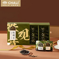 CHALI 茶里 公司茶叶雅韵铁观音礼盒30包90g