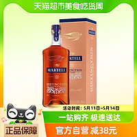 88VIP：MARTELL 马爹利 进口Martell/马爹利鼎盛干邑VSOP700ml法国原装进口洋酒礼盒特调