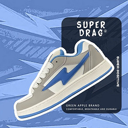 SUPER DRAG 超拽 SUPERDRAG 原創面包鞋灰藍閃電鞋小眾低幫百搭男女復古板鞋潮