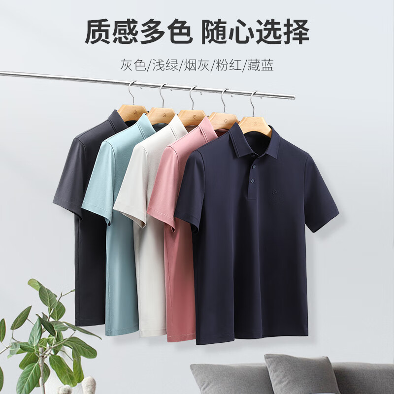 粉红-31