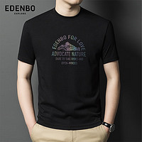 Edenbo 爱登堡 短袖T恤男夏圆领抗菌上衣黑色-抗菌升级款165/84A