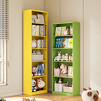 福凯祥 儿童书架置物架大容量玩具收纳架家用落地多层彩色绘本书柜储物柜