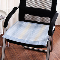 CHERISHES LIFE 钟爱一生 冰丝坐垫椅子夏天椅子垫家用连体凳 普通款 坐垫45*45cm