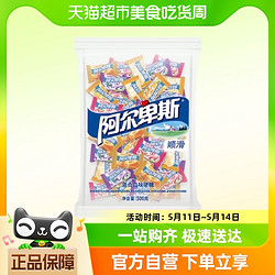 Alpenliebe 阿尔卑斯 混合口味硬糖500g/袋儿童节糖果零食结婚喜糖