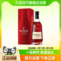 88VIP：Hennessy 轩尼诗 洋酒VSOP700ml白兰地单瓶进口