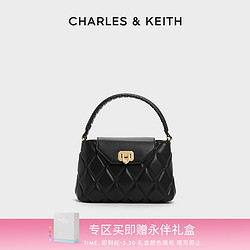 CHARLES & KEITH CHARLES&KEITH24夏新款CK2-50782379编织手提凯莉包女