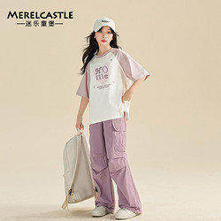 MERELCASTLE 迷乐童堡 女童夏季套装2024新款儿童洋气又酷又飒女大童夏装运动短袖多巴胺