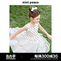 Mini Peace minipeace太平鸟童装女童夏季连衣裙波点网纱公主裙