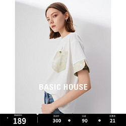 BASIC HOUSE 百家好 国风盘扣短袖T恤2024夏季新款撞色百搭女上衣