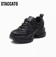 STACCATO 思加图 老爹鞋厚底女鞋A9221AM3