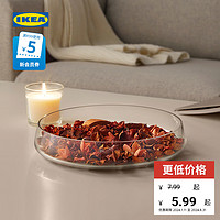 IKEA 宜家 DOFTA多夫塔香味混合植物香氛干花香家用香薰北欧仿真花