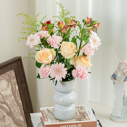 京東鮮花 蜜桃雪山玫瑰粉色花束5.19-5.21收520情人節禮物送女友送老婆