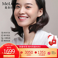 meluxe 18K金akoya海水珍珠项链吊坠女路路通锁骨链18K金链母亲节520礼物 7.5-8mm套装