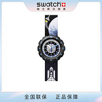 swatch 斯沃琪 Flik Flak(飞菲)系列儿童手表指针防水潮酷礼物腕表ZFPSP057